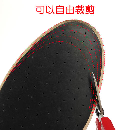 瑞知牛皮减震垫 鞋垫 商品图3