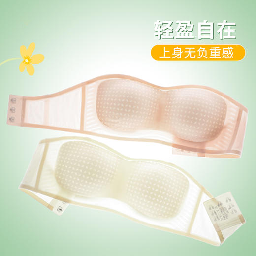 ALDOLA/雅黛俪无肩带内衣女防滑聚拢抹胸防下垂文胸罩无痕美背夏 商品图8