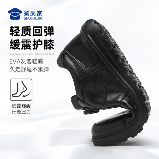 【实付满399送保温杯】【快速穿脱通勤皮鞋】商务休闲牛皮皮鞋 轻便缓震低帮鞋靴XT504/XT505 商品图1