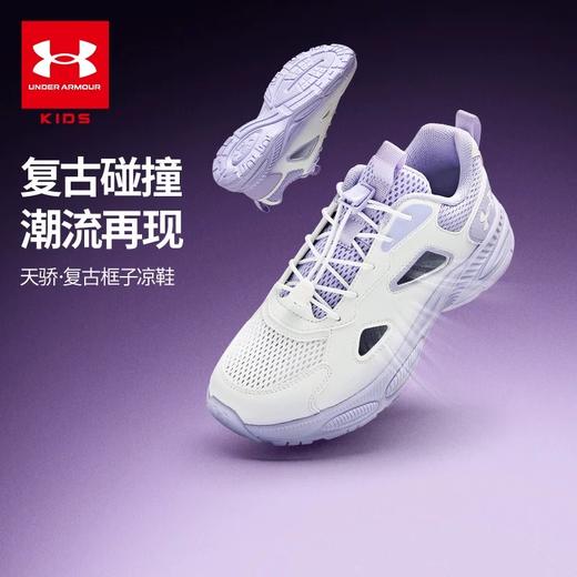 【出游季-品牌直发】Under Armour安德玛儿童舒适透气网纱跑鞋/透气网孔镂空跑鞋【爆款合集】2421107/2421119/2521677 商品图8