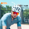 博铌斯专业运动马拉松跑步近视眼镜自行车骑行太阳眼镜护目镜男女 商品缩略图1