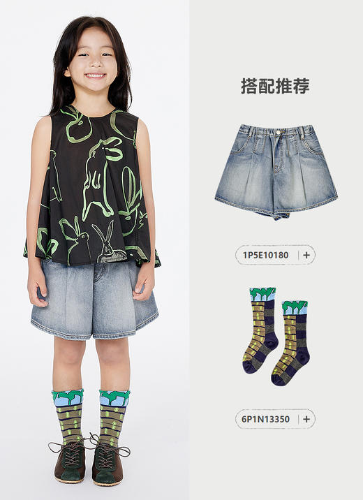 jnby  25年夏款  无袖TOP   1P5211170 商品图3