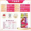柴火大院 当季新米 五常大米 2斤（东北大米 1kg） /粮油调味 /米 /稻花香米 商品缩略图8