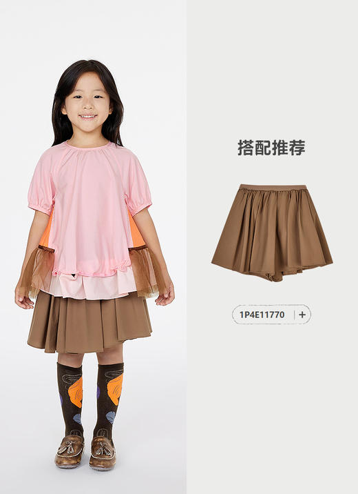 jnby  25年夏款  短袖TOP   1P5212660 商品图9