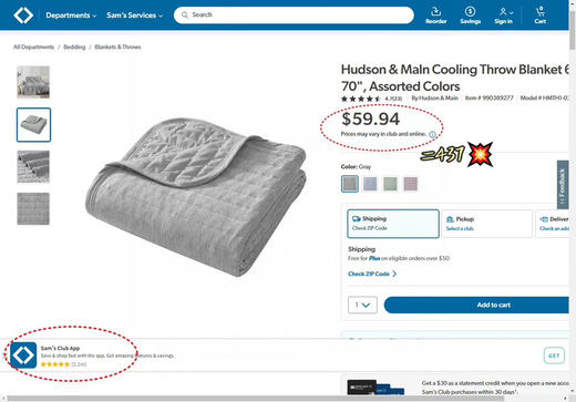 🇺🇸山姆会员店订单 ，Hudson& Maln 冰感被，尺寸200×230
颜色：灰色，蓝色
原价60美金 商品图1