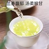 清香铁观音6罐*15g 商品缩略图2