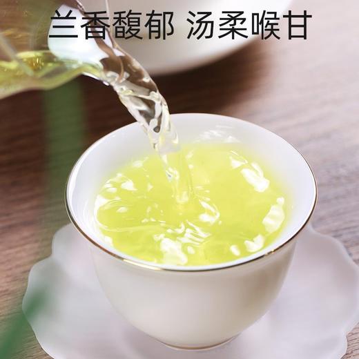 清香铁观音6罐*15g 商品图2