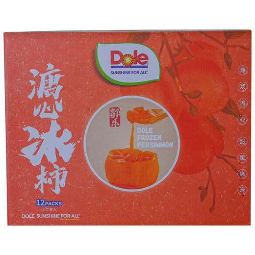 都乐Dole溏心冰柿12枚 商品图0