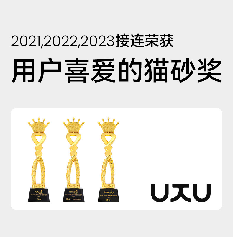 i22VifOtztSBuvrAbg2ReQshYSsAAH1F/ECQ