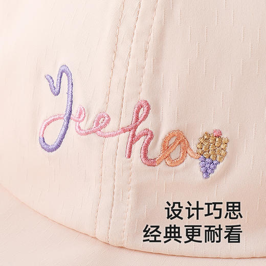 【商场同款】英氏儿童帽子夏防晒遮阳太阳帽女童大帽檐百搭鸭舌帽 商品图3