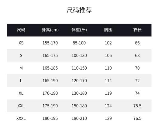 X-BIONIC飞逸轻量女款中腰短裤跑步轻薄夏季休闲弹力XPW-21906 商品图5