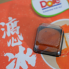 都乐Dole溏心冰柿12枚 商品缩略图2