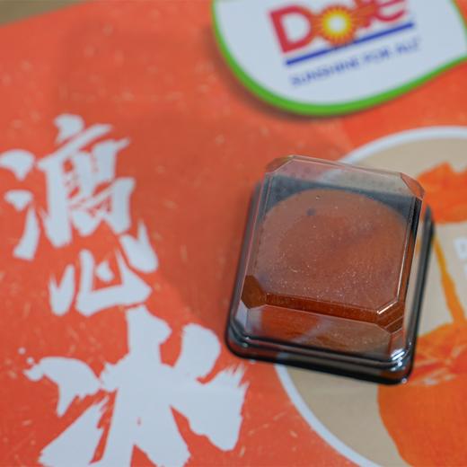 都乐Dole溏心冰柿12枚 商品图2
