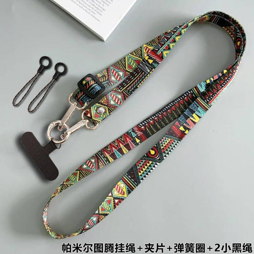 手机挂绳宽版斜挎背带女款高端长款挂链可挂脖不勒脖手机壳吊绳 商品图6