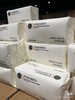 胖东来洁面巾一袋 商品缩略图0