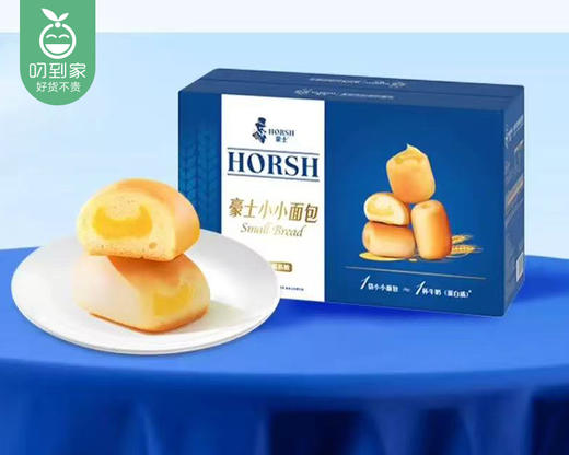 【预售-12月29日配送】豪士小小面包/1箱（约10包，共380g）生产日期：12月8日左右 商品图4