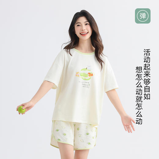 美季美优女士棉莫水果印花短袖套装 商品图4
