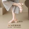 ZHR一字带凉鞋女配裙子2025夏季新款软底不累脚粗跟度假高跟鞋 商品缩略图2
