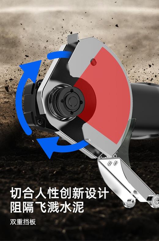 【货号02604】包邮卡玛顿150开槽机切割机加水开槽机单片切割机雾化防水切墙机 商品图10