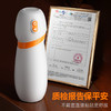 姬欲智能APP遥控男用飞机杯 商品缩略图7
