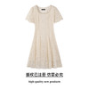 奢姿大码女装2025夏季温柔风蕾丝连衣裙胖妹妹方领法式气质裙子9952853248 商品缩略图0