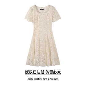 奢姿大码女装2025夏季温柔风蕾丝连衣裙胖妹妹方领法式气质裙子9952853248