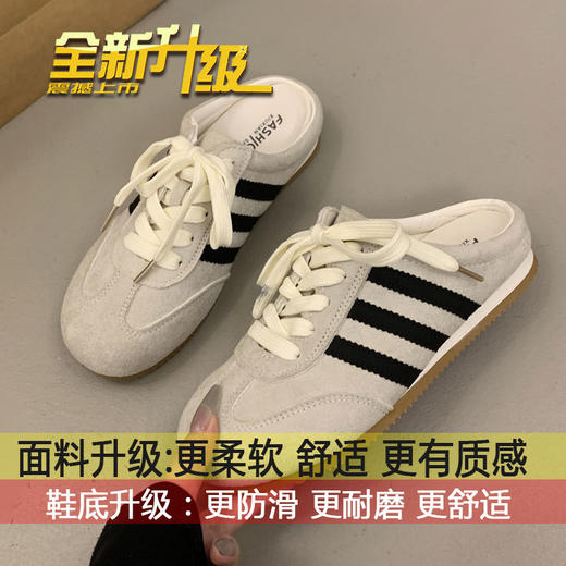 【全新升级❗️德训鞋半拖鞋】舒适的脚感久穿不累，鞋面纹路细腻，软弹脚感垫脚吸汗，2025新款超火无后跟小白德训鞋一脚蹬懒人凉拖QQ 商品图7