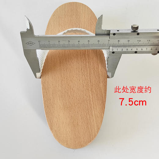 带绳椭圆猪毛刷 原木鞋刷 商品图5