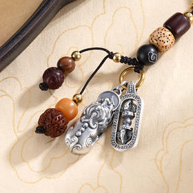 子佩集S999银【貔貅灵瑞】钥匙扣【DZ1053】纯银2503