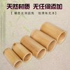 竹罐拔火罐竹制拔罐器竹火罐竹子拔罐器竹吸筒竹筒火罐非碳化火罐 商品缩略图2