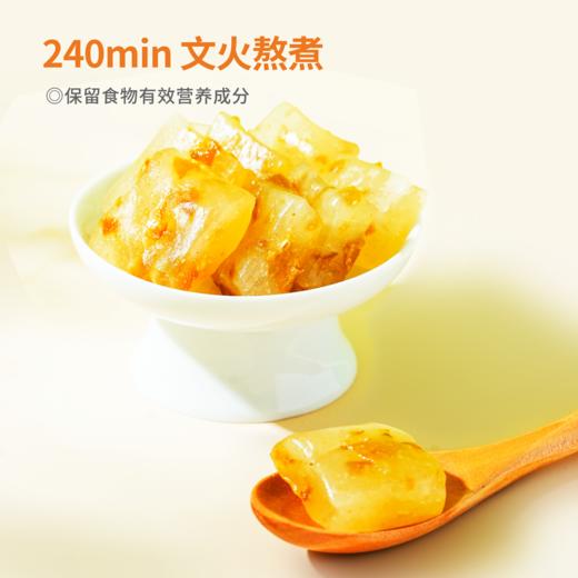 基地直发 | 枇杷秋梨糕 150g/盒 | 芙蓉夫人 商品图4