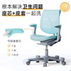 摩伽KIWI-S【山姆同款】矫正坐姿儿童学习椅防摔可升降中小学生椅 商品缩略图4