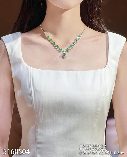 玻璃种套链【5160504】具体价格微信操作 商品图4