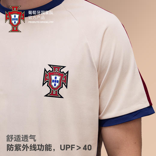 【官方正版】葡萄牙国家队 | 卡其运动T恤男女款简约休闲短袖 商品图4