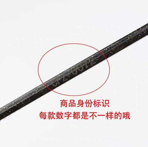 YS/PARK YS-339黑金限量版剪发梳裁剪梳短发精修沙宣 商品图1