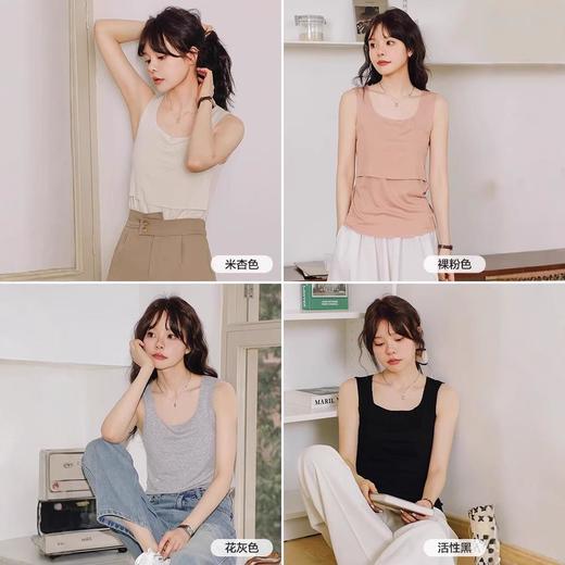 *孕妇哺乳背心吊带夏季哺乳衣外穿产后打底遮挡喂奶上衣t恤月子服90-200 商品图0