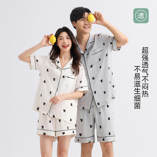 美季美优情侣丝质小熊提花短袖套装 商品图2