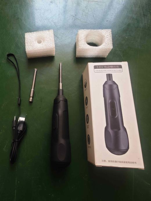 【货号02675】3.6V电动螺丝刀小型家用螺丝批充电式迷你起子机电批锂电改锥 商品图5