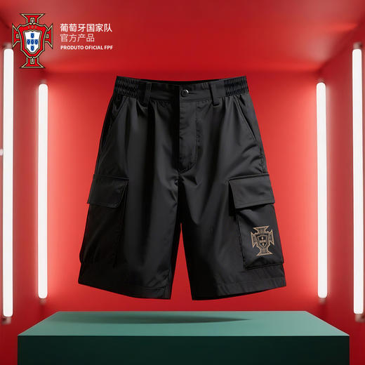 【官方正版】葡萄牙国家队 | 春夏新款黑色梭织短裤运动休闲透气 商品图0
