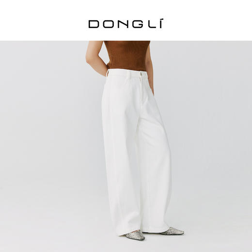 东黎 • 岛屿假日—弧光裤 白色萝卜裤 5326 商品图2