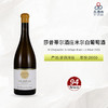 2000 M.Chapoutier Ermitage Blanc Le Meal 莎普蒂尔酒庄米尔白葡萄酒（1.5L） 2000 商品缩略图1