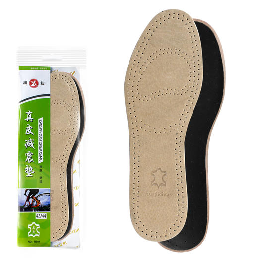 瑞知牛皮减震垫 鞋垫 商品图0