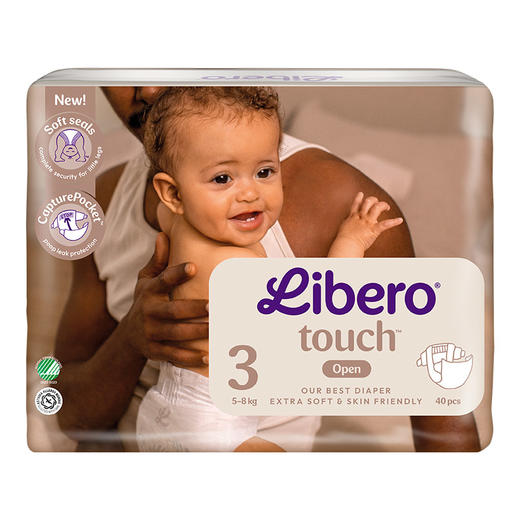 [瑞典]丽贝乐组合3包|纸尿裤/拉拉裤 商品图6