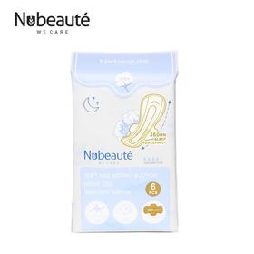 【BF】纽派妮夜用卫生巾36cm*6片