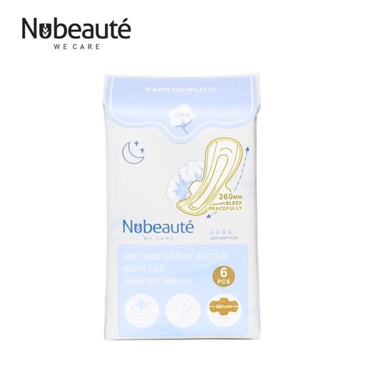 【BF】纽派妮夜用卫生巾36cm*6片 商品图0