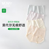 美季美优无缝时尚女士内裤 商品缩略图0