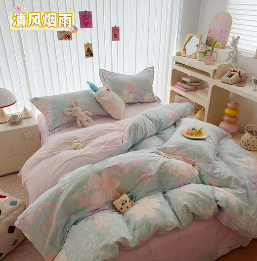 【全棉四件套】2025新款40支全棉四件套 13370精梳棉清新柔软  四季可用 商品图4