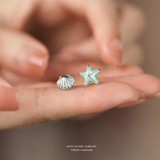 【环游海洋】925纯银海星海螺耳钉【YXS-E5419】 商品图2