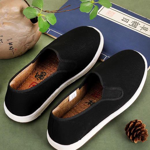 笙观相沐乌拉草老北京布鞋 纯棉内里 汉麻乌拉草鞋垫 千层鞋底 透气吸汗 柔软舒适 商品图2
