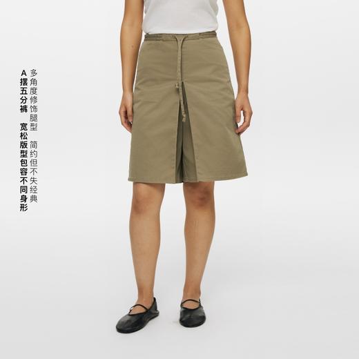 oneup索罗娜A摆五分裙裤 商品图1